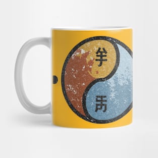 Yin Yang Mug